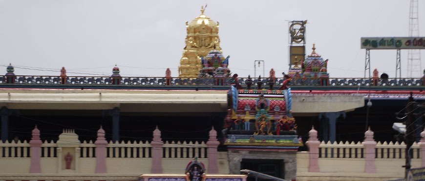 Murugan Temple